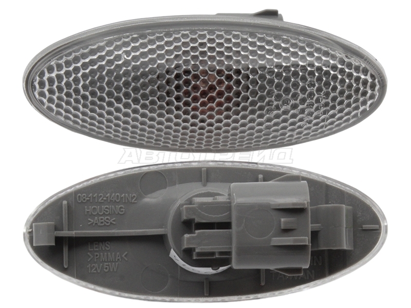 DEPO 112-1401N-AE