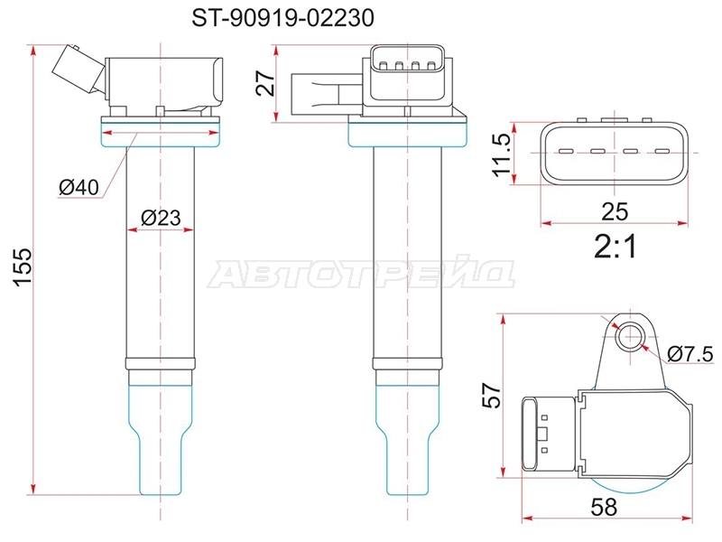 Катушка зажигания Toyota Crown 95-12 / Land Cruiser 98-21 1GFE;1UZFE;2UZFE;3UZFE