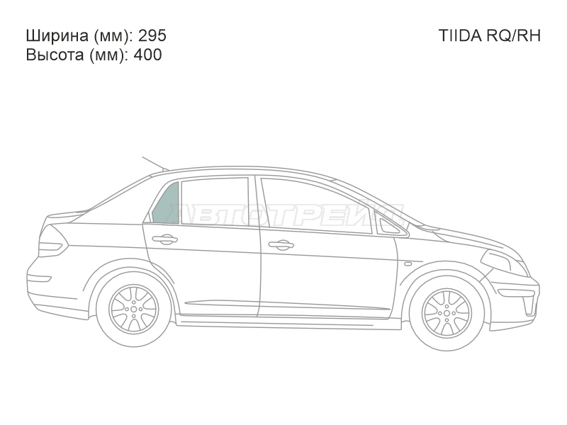 Изображения стекла