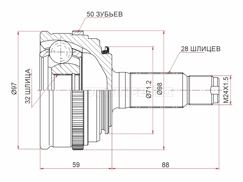 Шрус (Спереди/ Наруж) Honda Accord 89-03 / Ascot 93-97