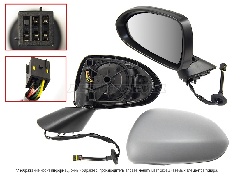 Зеркало Opel Corsa 06-14 (Слева/ Обогрев/ Регулировка/ 5 контактов)
