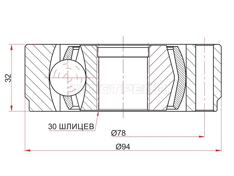 Шрус Kia Sportage 06-08