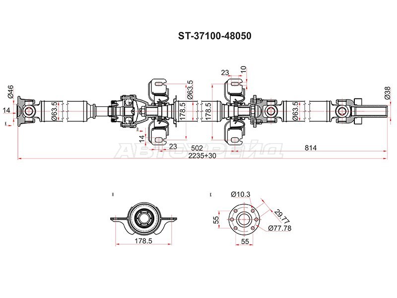 Вал карданный Lexus RX 15-19 / Toyota Highlander 13-17