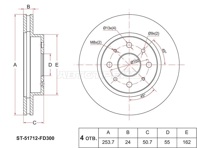 SAT ST-51712-FD300