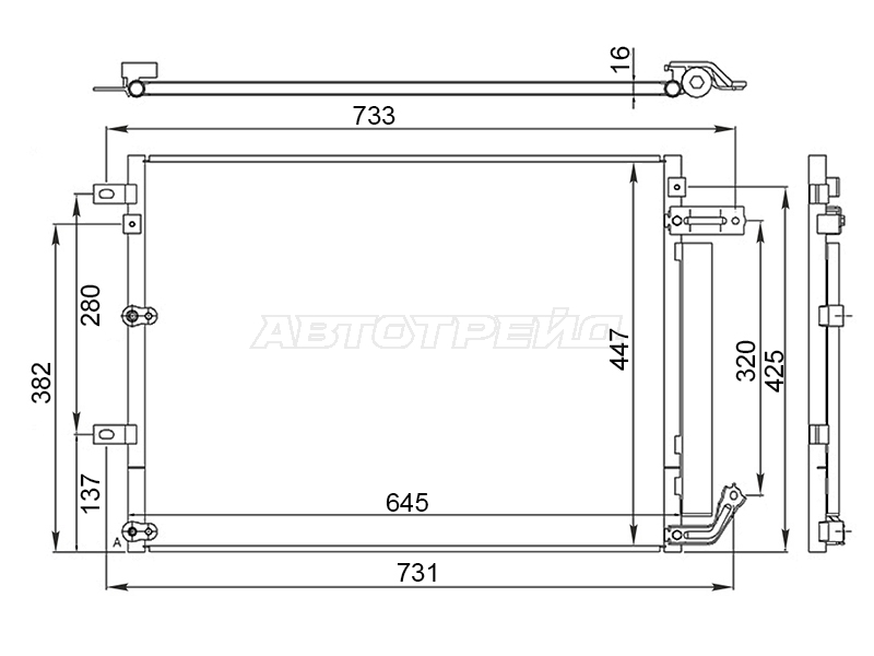 Радиатор кондиционера Jeep Cherokee 13-21