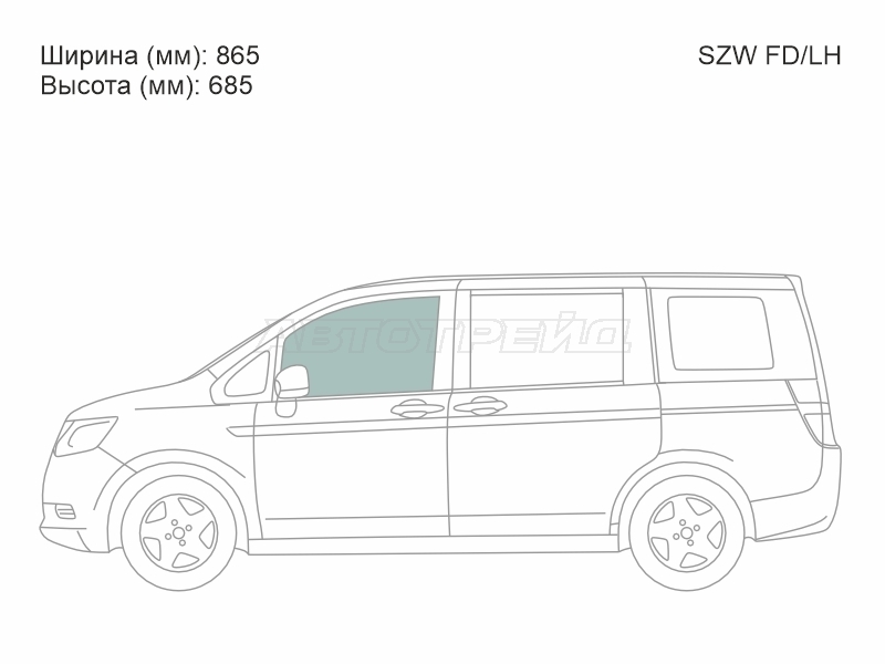 XYG SZW FD/LH