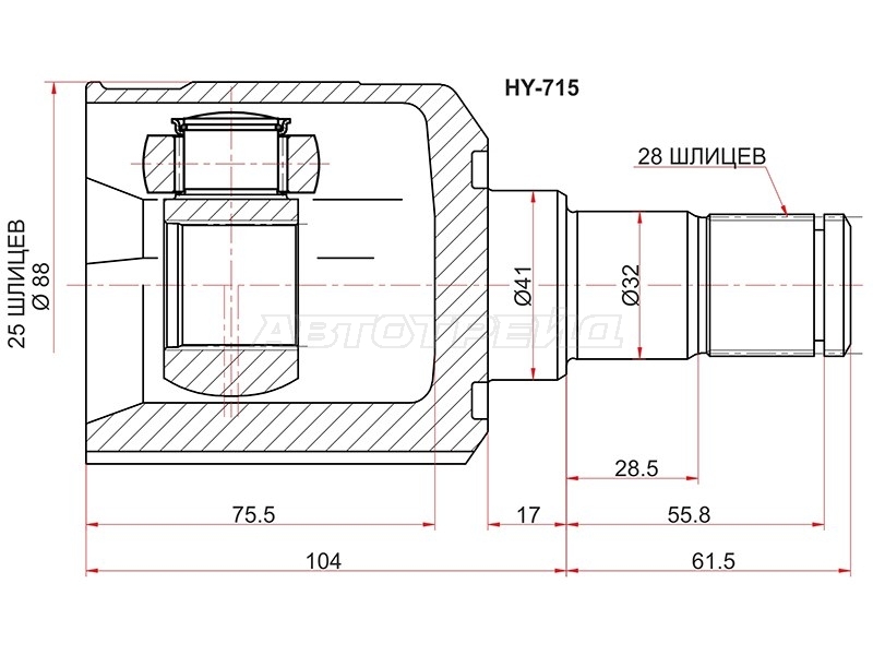 Шрус (Спереди/ Слева/ Внутр) Hyundai ix35 09-13 / Tucson 09-13