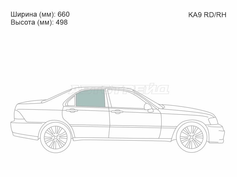 XYG KA9 RD/RH