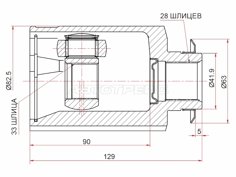 Шрус (Спереди/ Справа/ Внутр) Hyundai Santa Fe 12-19 / Kia Optima 16-21