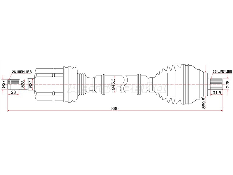 SAT VW-5-69