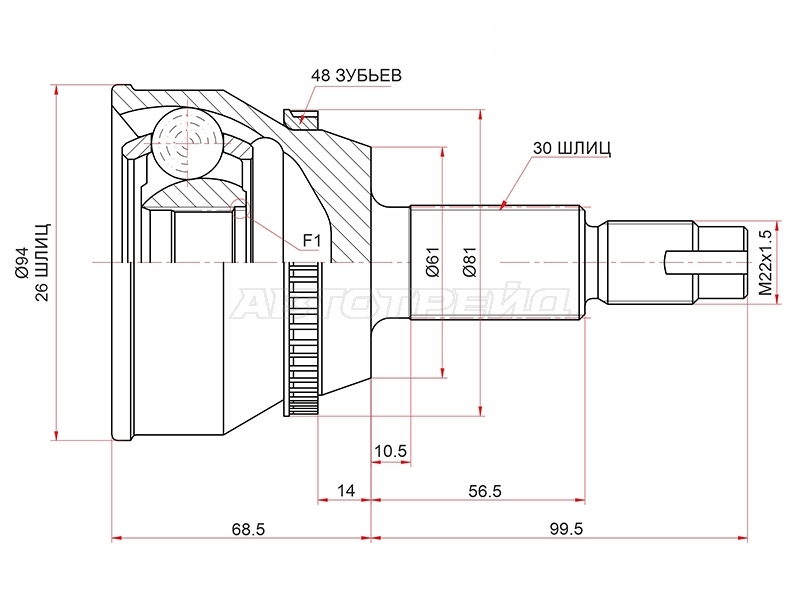 Шрус (Спереди/ Наруж) Lexus RX 03-09 / Toyota Camry 01-17