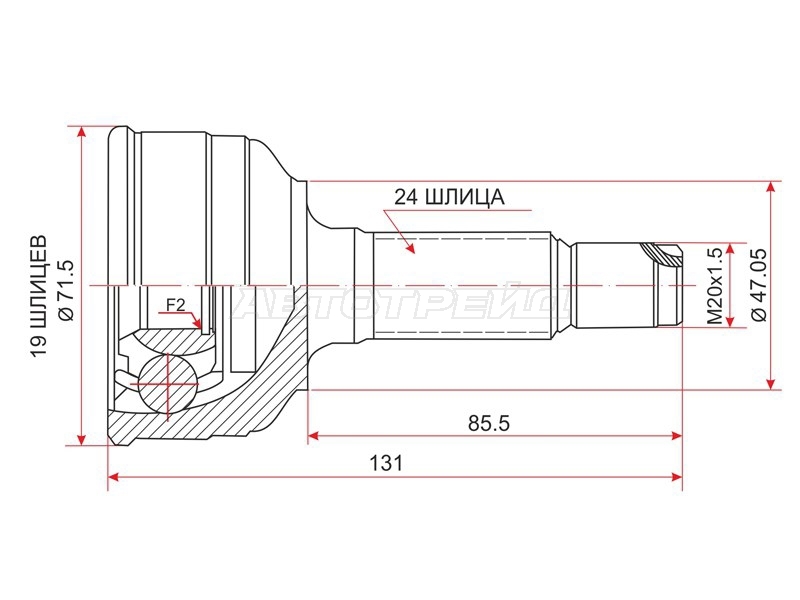 Шрус (Спереди/ Наруж) Daihatsu Sirion 98-04 / Storia 98-04