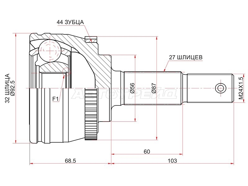 Шрус (Спереди/ Наруж) Nissan Primera 95-02