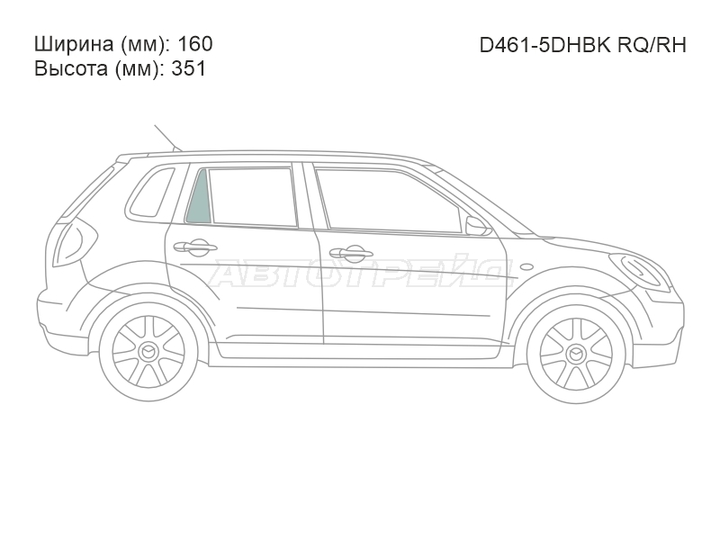 XYG D461-5DHBK RQ/RH