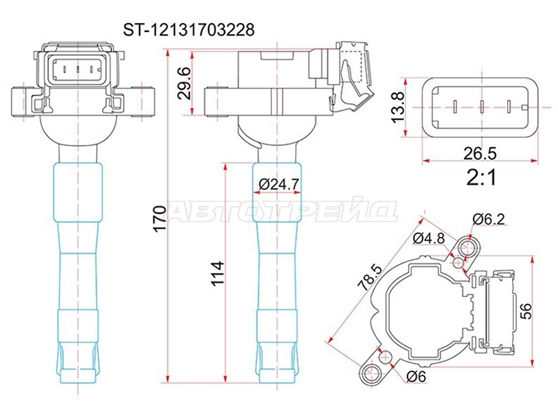Катушка зажигания BMW 3-Series 90-06 / 5-Series 95-04 M50;M52;M52TUB25;M52TUB28;M54;M54B22;M54B25;M5