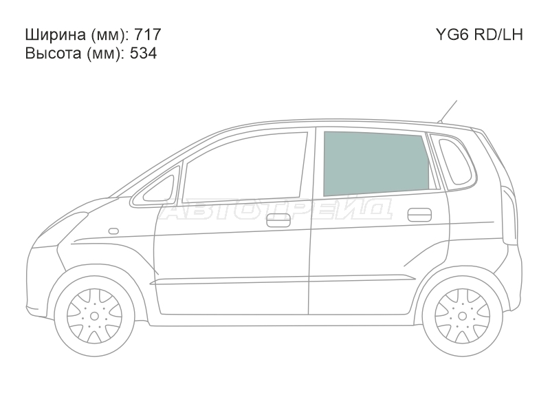 XYG YG6 RD/LH