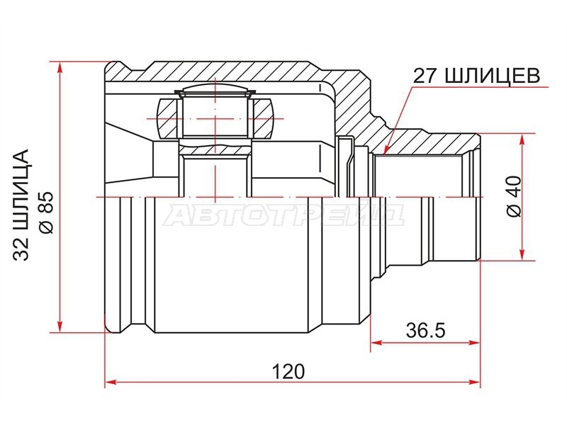 Шрус (Спереди/ Внутр) Honda Accord 02-13 / Civic 95-00