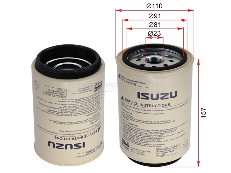 ISUZU 8-98095-983-0