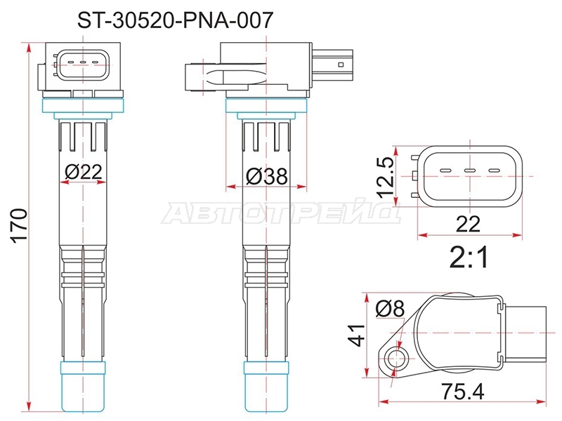 Катушка зажигания Honda Accord 02-13 / Civic 00-12 K20A;K20A6;K20Z2;K24A;K24A3;N22A1