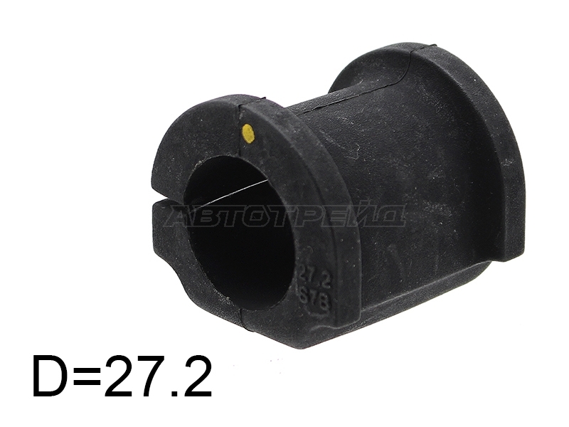 SAT ST-51306-S7B-014