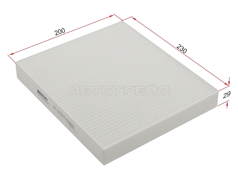 SAT ST-27277-EG000