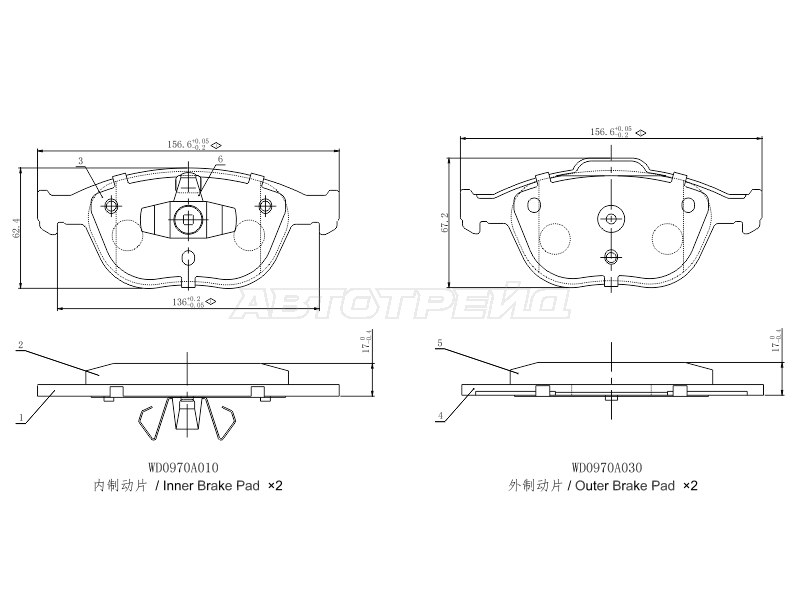 Колодки тормозные (Спереди) Ford Focus 98-04 / Transit 06-14