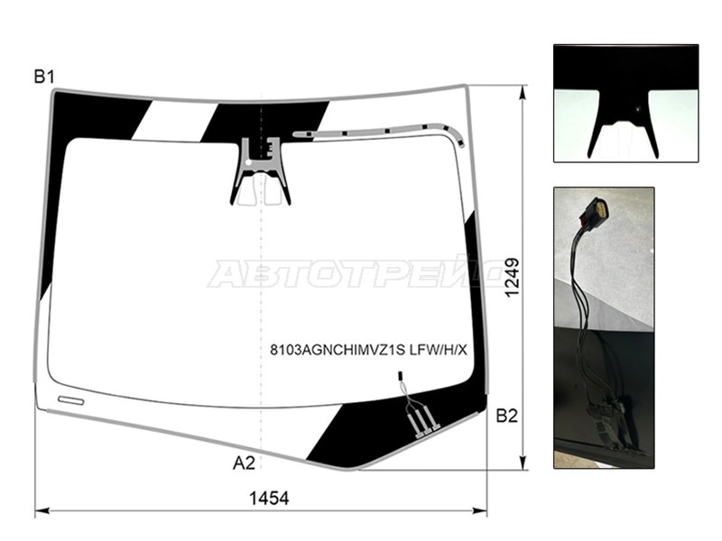 XYG 8103AGNCHIMVZ1S LFW/H/X