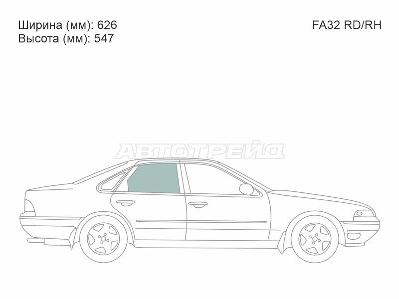 XYG FA32 RD/RH