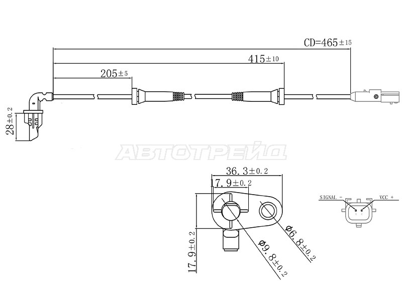 Датчик ABS LADA XRAY 15- (Сзади/ Слева)