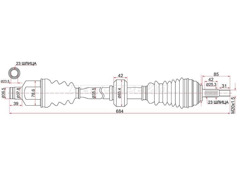 Привод в сборе LADA Largus 12-21 / Nissan Almera 12-19 (Спереди/ Справа)