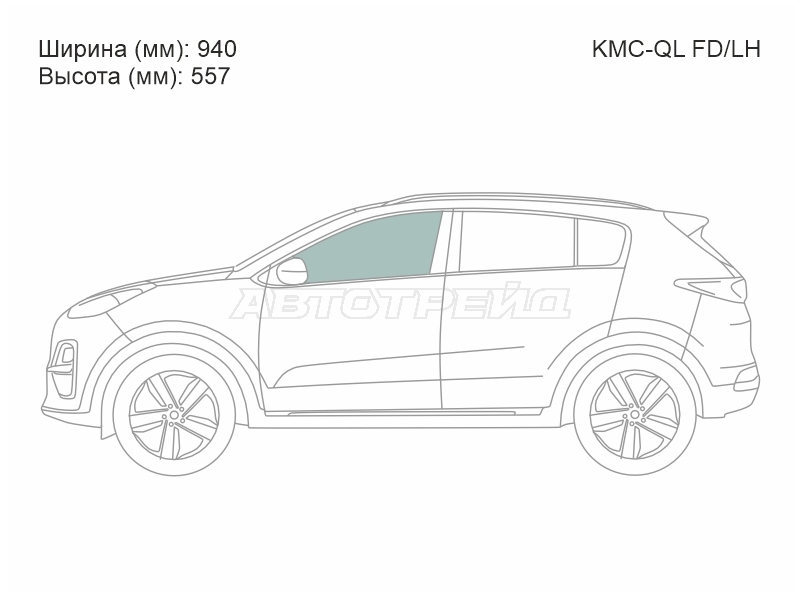 XYG KMC-QL FD/LH