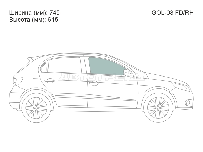 XYG GOL-08 FD/RH