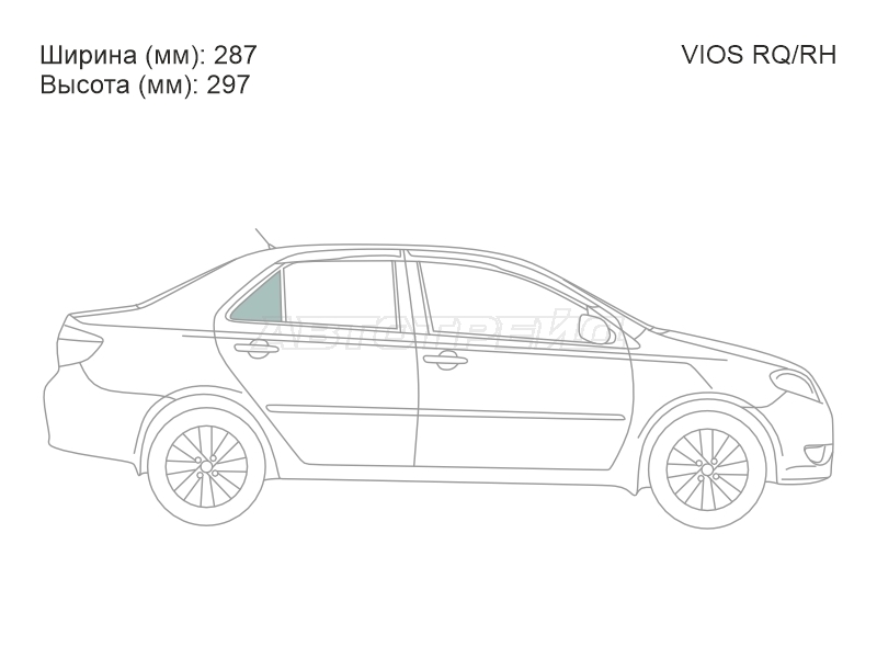 XYG VIOS RQ/RH