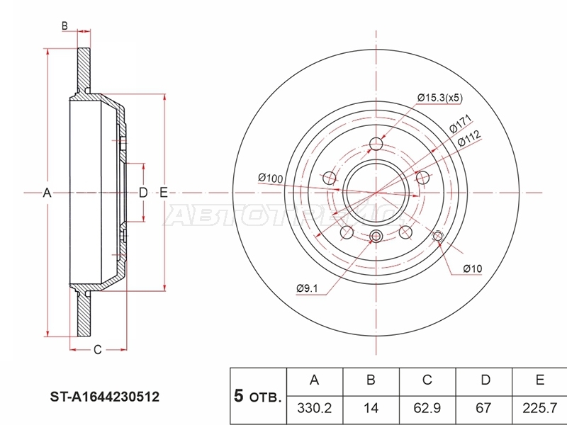 Диск тормозной (Зад) Mercedes-Benz M-Class 05-11 / R-Class 05-13