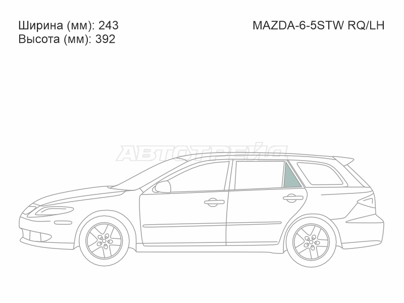 Стекло форточки (Сзади/ Слева/ Цвет зеленый) Mazda 6 02-08 / Atenza 02-07