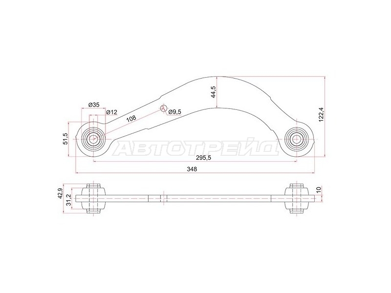 Рычаг подвески Toyota Corolla (E120) 00-07 / Corolla Fielder 00-12 (Сзади/ Справа=Слева)