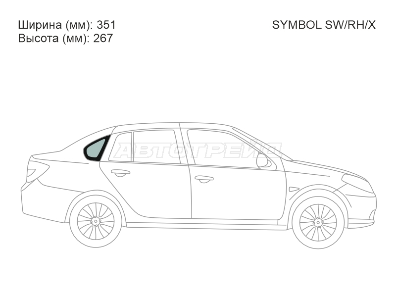 Изображения стекла
