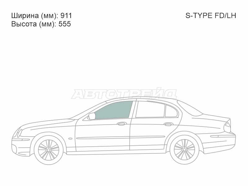 XYG S-TYPE FD/LH