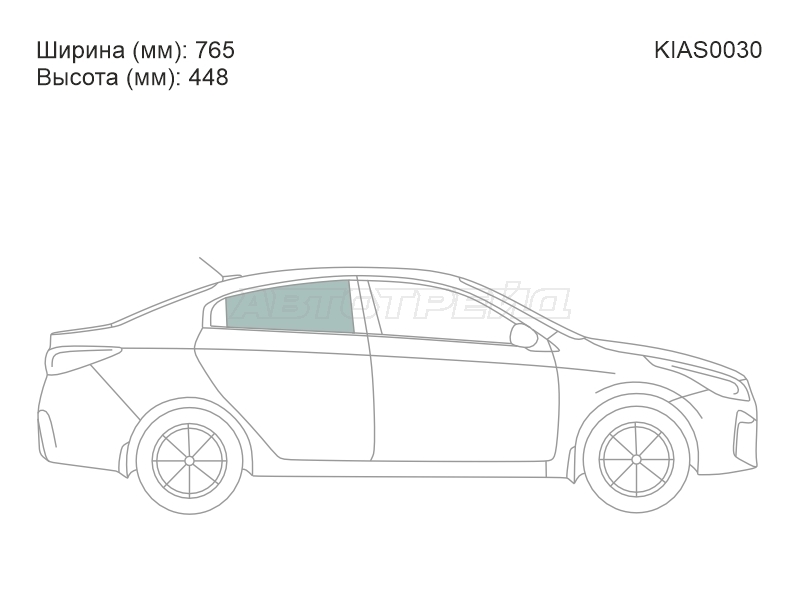 KMK KIAS0030