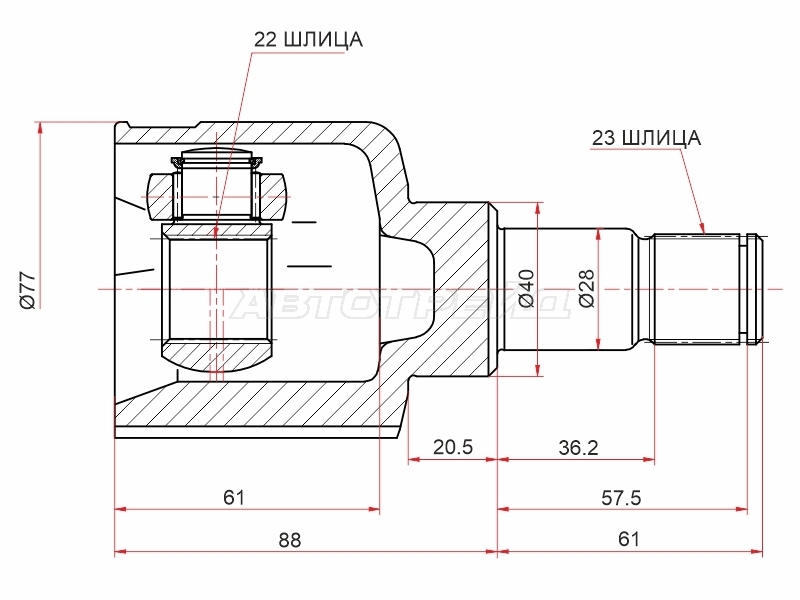 Шрус (Спереди/ Внутр) Ford Fiesta 02-12 / Focus 04-