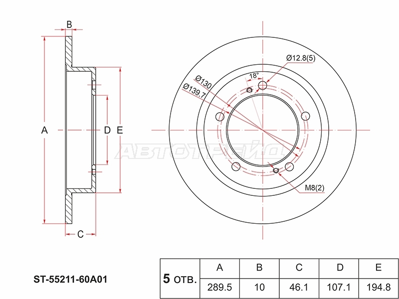 SAT ST-55211-60A01