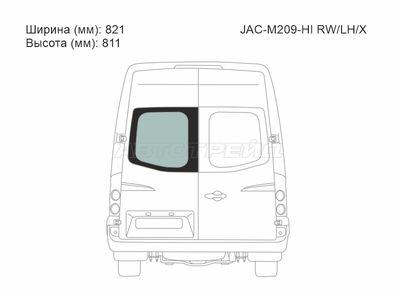 XYG JAC-M209-HI RW/LH/X