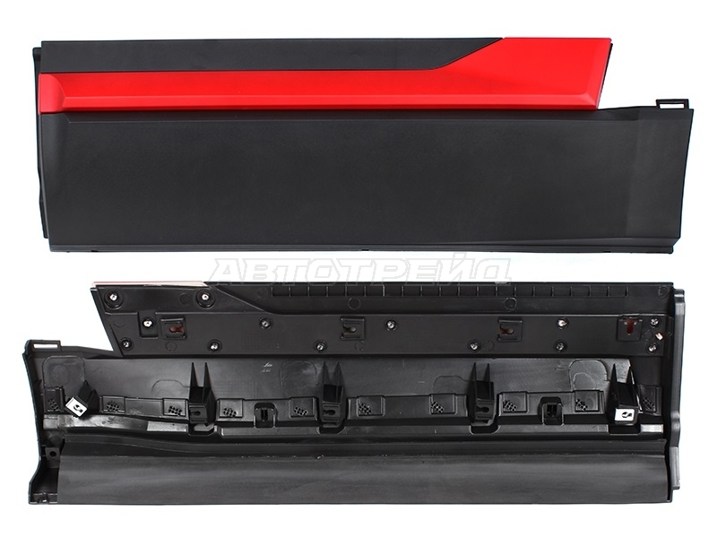 SAT ST-CHNGCS35PLS-041M-2