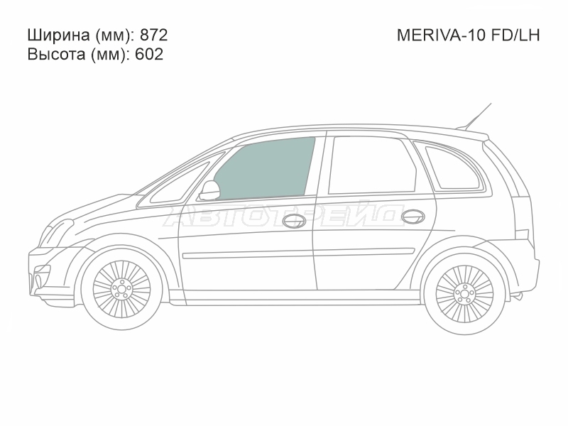 XYG MERIVA-10 FD/LH