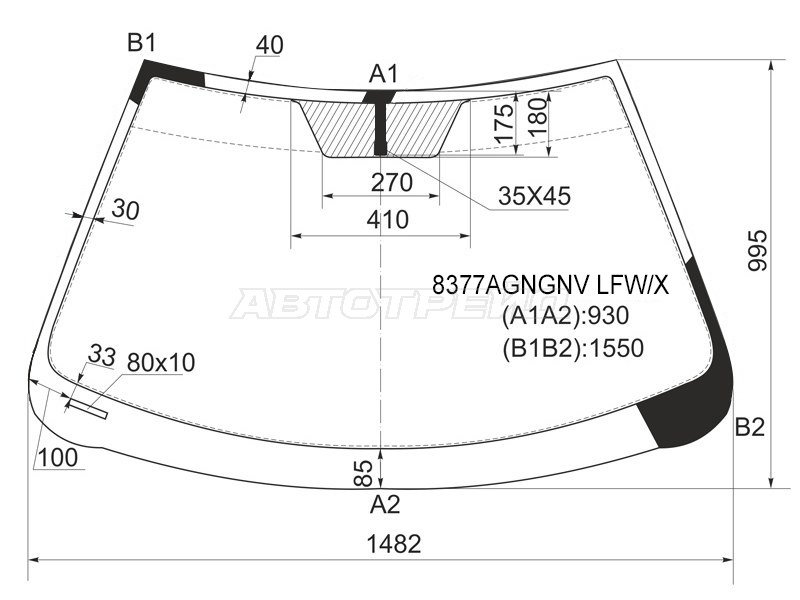 XYG 8377AGNGNV LFW/X