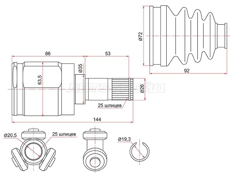 Шрус (Спереди/ Внутр) Honda Fit 01-07 / Insight 99-06