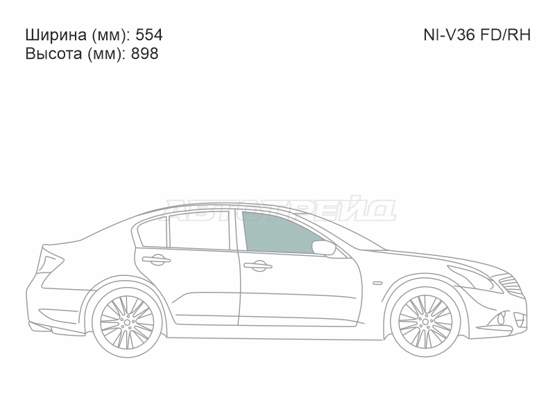 XYG NI-V36 FD/RH
