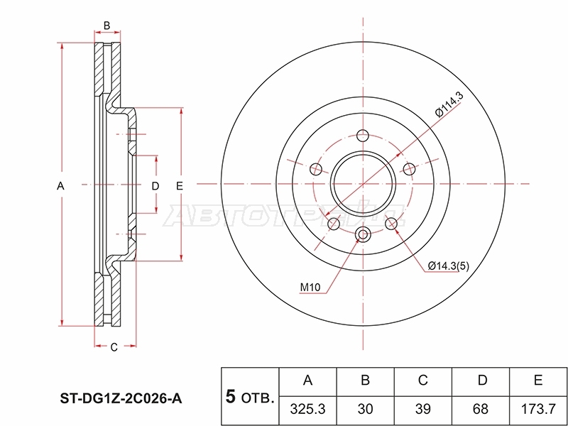 SAT ST-DG1Z-2C026-A