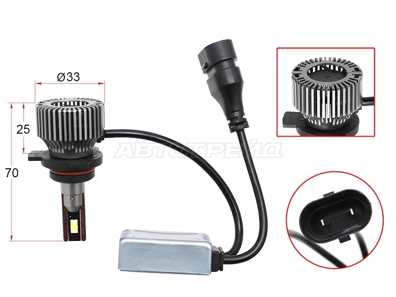 Лампа (HIR2/ LED/ Комплект/ 70W 6300LM)