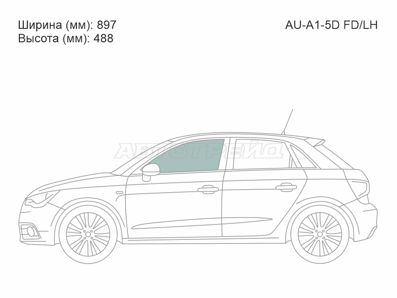 XYG AU-A1-5D  FD/LH